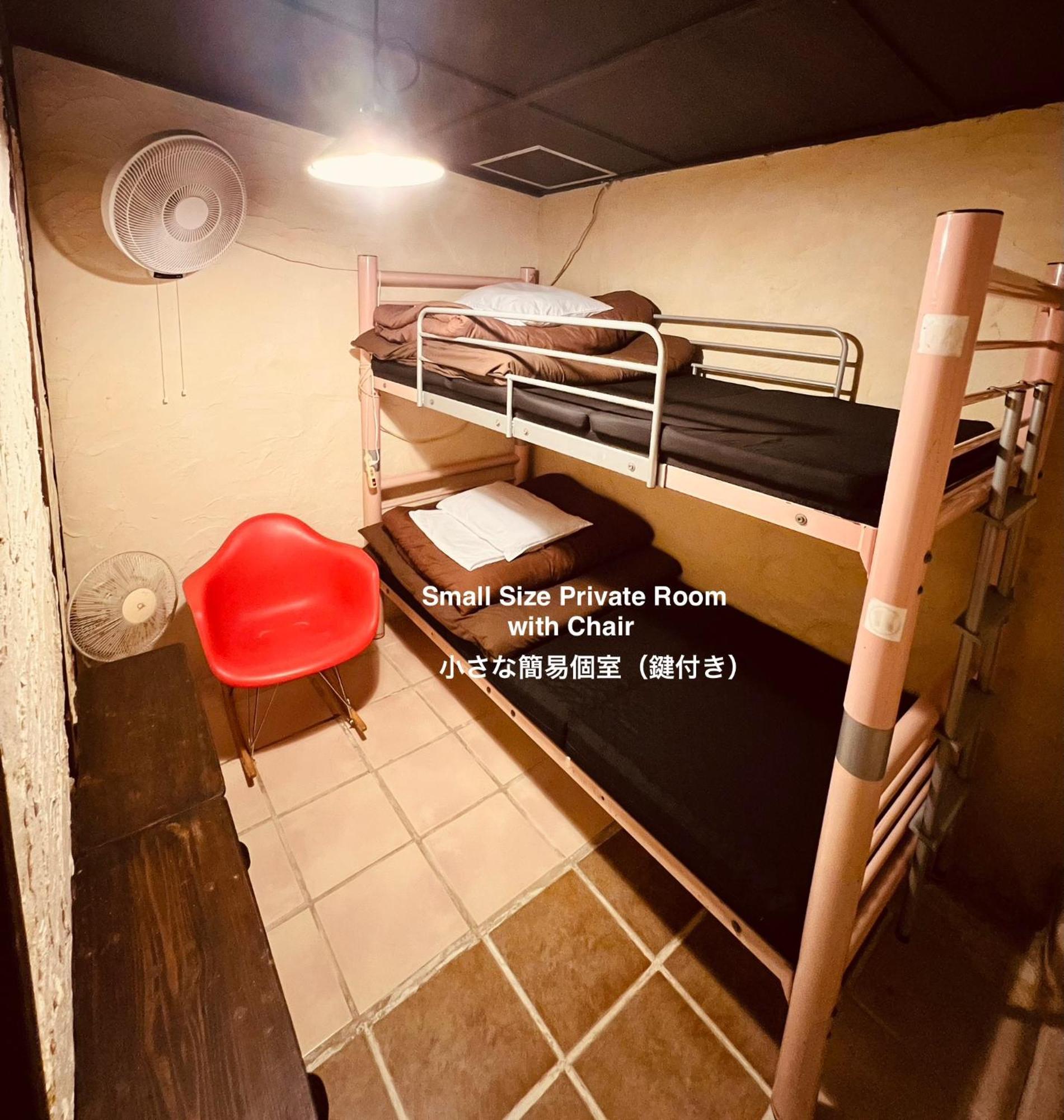 다케토미지마 게스트하우스&쥬뗌므 타케토미 외부 사진